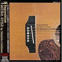 Amazon.co.jp: PLAY FOLK SONGS - 石川鷹彦: ミュージック